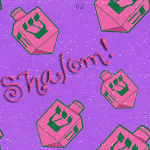 Shalom Background