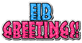Eid Greetings Eid Mubarak image